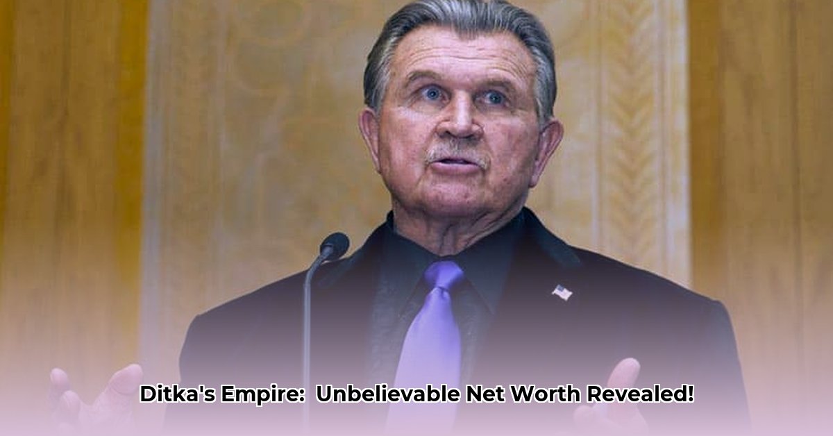 net-worth-of-mike-ditka